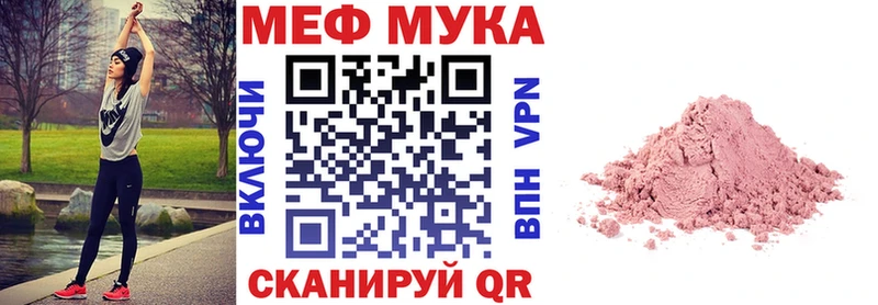 ГАШИШ Ликино-Дулёво