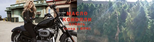 mdpv Нефтекумск