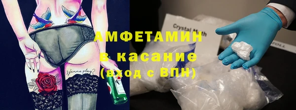 герыч Нея