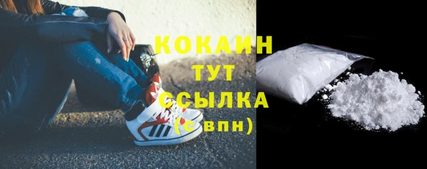 альфа пвп Нефтегорск