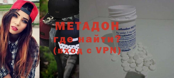 mdpv Нефтекумск