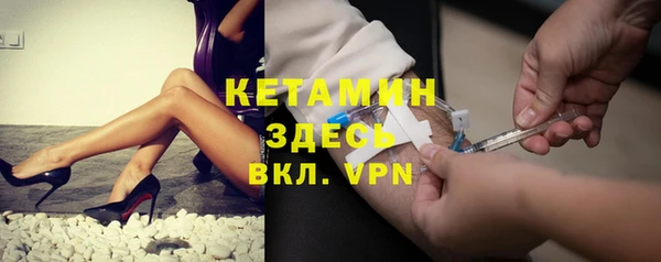 герыч Нея