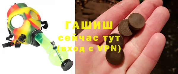 mix Новодвинск