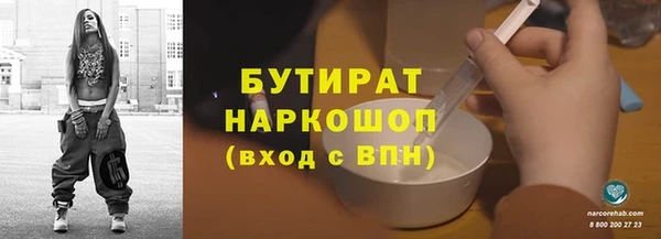 mix Новодвинск