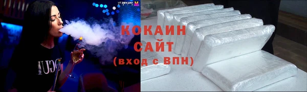 mix Новодвинск