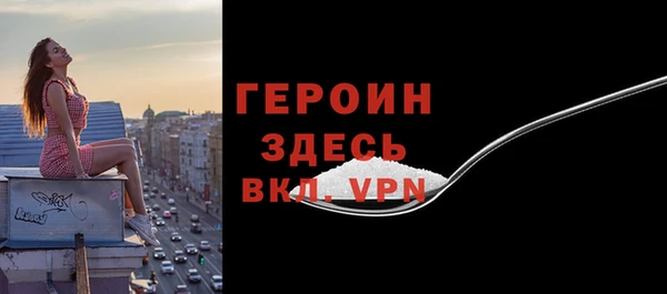 бутик Новокубанск