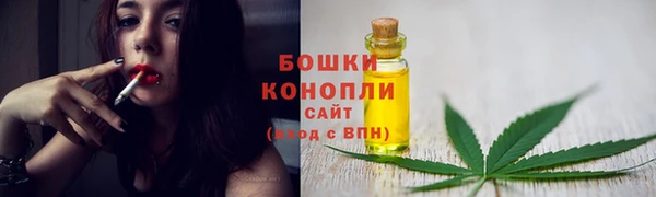 бутик Новокубанск