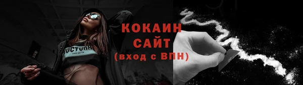 альфа пвп Нефтегорск