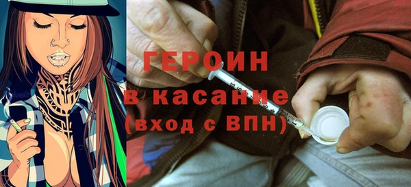 mdpv Нефтекумск