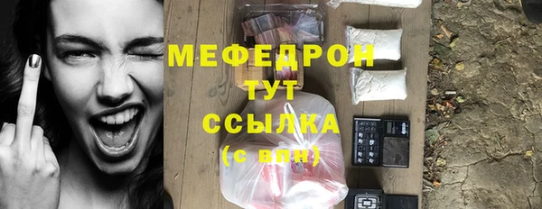 альфа пвп Нефтегорск
