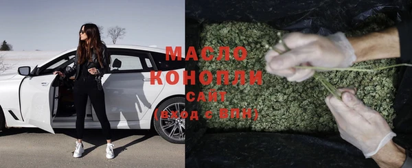 MDMA Новозыбков